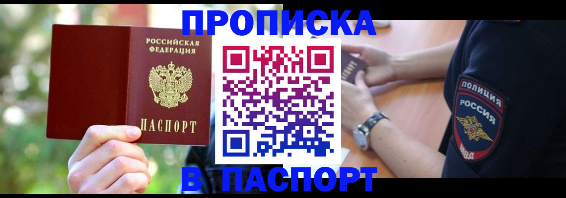 форма 3 в Тутаеве